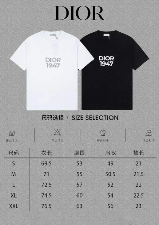 Dior T Shirts Short _SKUDiorS-2XLtltx5615990